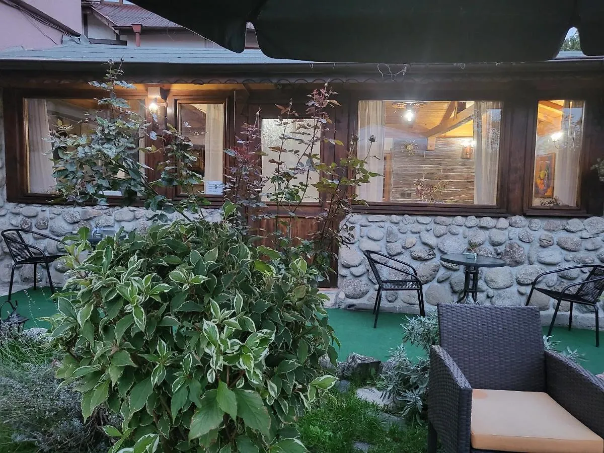 Hotel Boina House Bansko 0*,